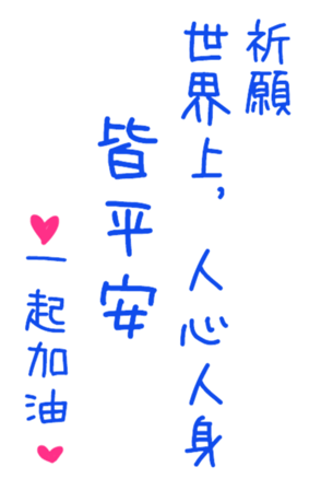 400870078