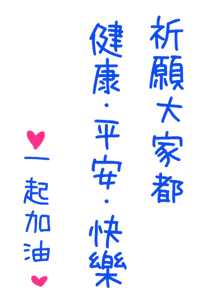 400870079