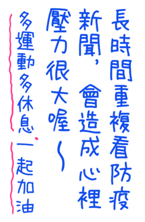 400870081
