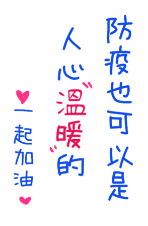 400870082