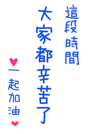 400870083