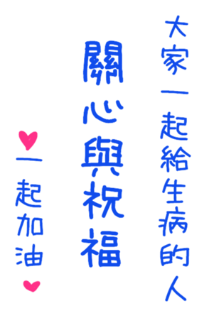 400870084