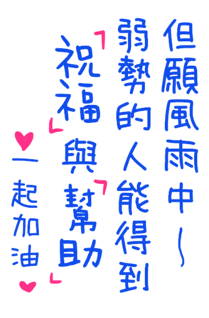 400870085
