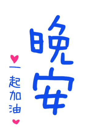 400870088