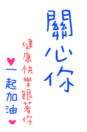 400870089