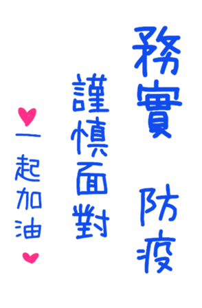 400870091