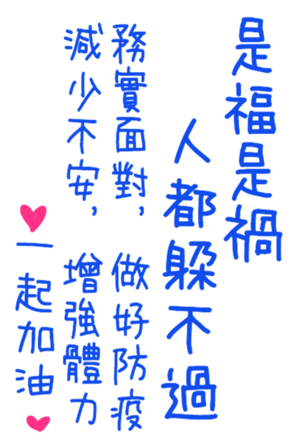 400870094