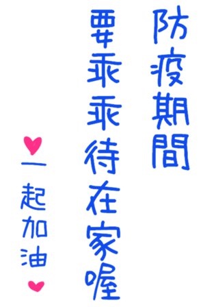 400870095