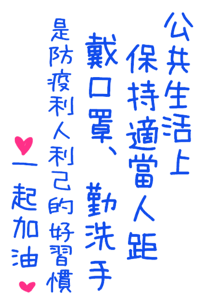 400870096