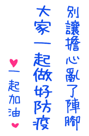 400870097