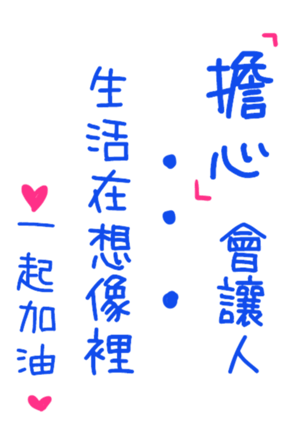400870098