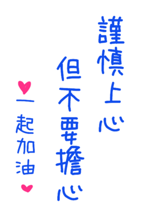 400870099