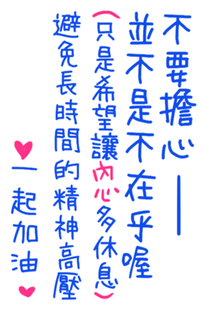 400870100