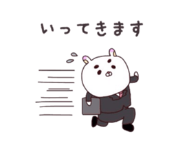 4009031