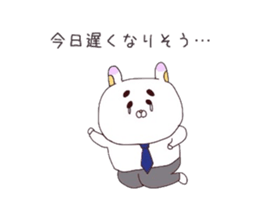 4009033