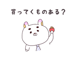 4009037