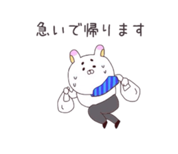 4009038