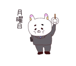 4009043