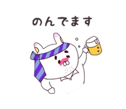 4009045