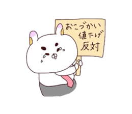 4009046