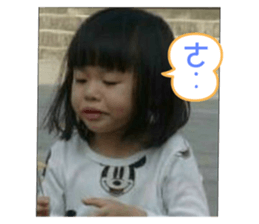 400926445