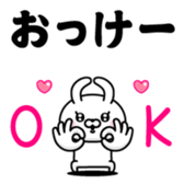 400934687