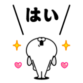 400934688