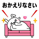400934697