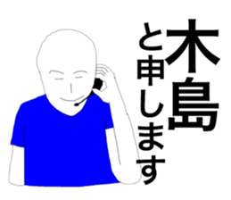 40094586