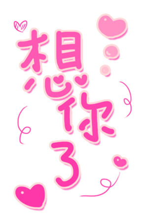 400951584