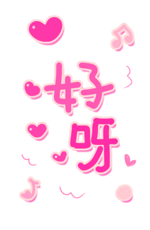 400951592
