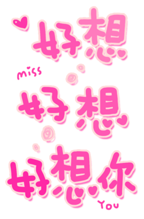 400951594