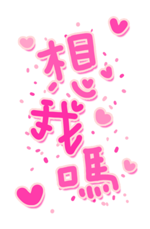 400951611