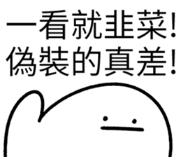 400958030