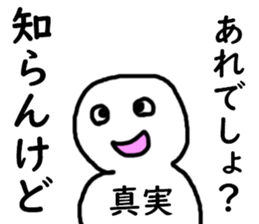 400966034