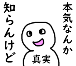 400966062