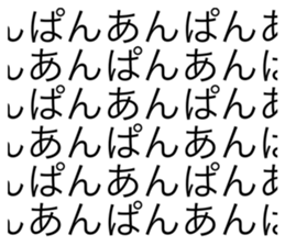 400977549
