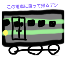 400993414