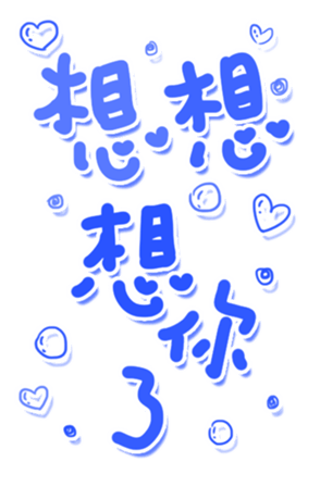 401005599