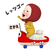 401017162