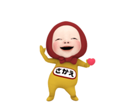 401017171