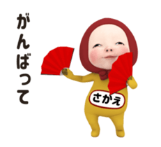 401017180