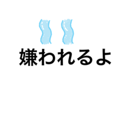 401025156