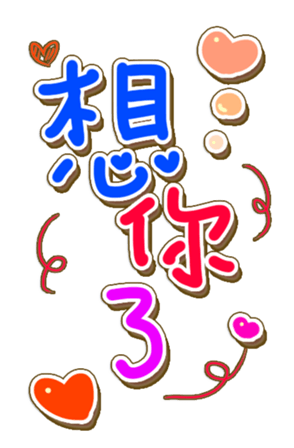 401041016