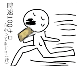 401051921