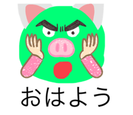 401052680