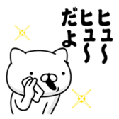 401064749