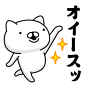 401064750