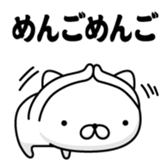 401064757