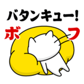 401064760